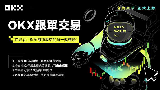 多元合约类型
